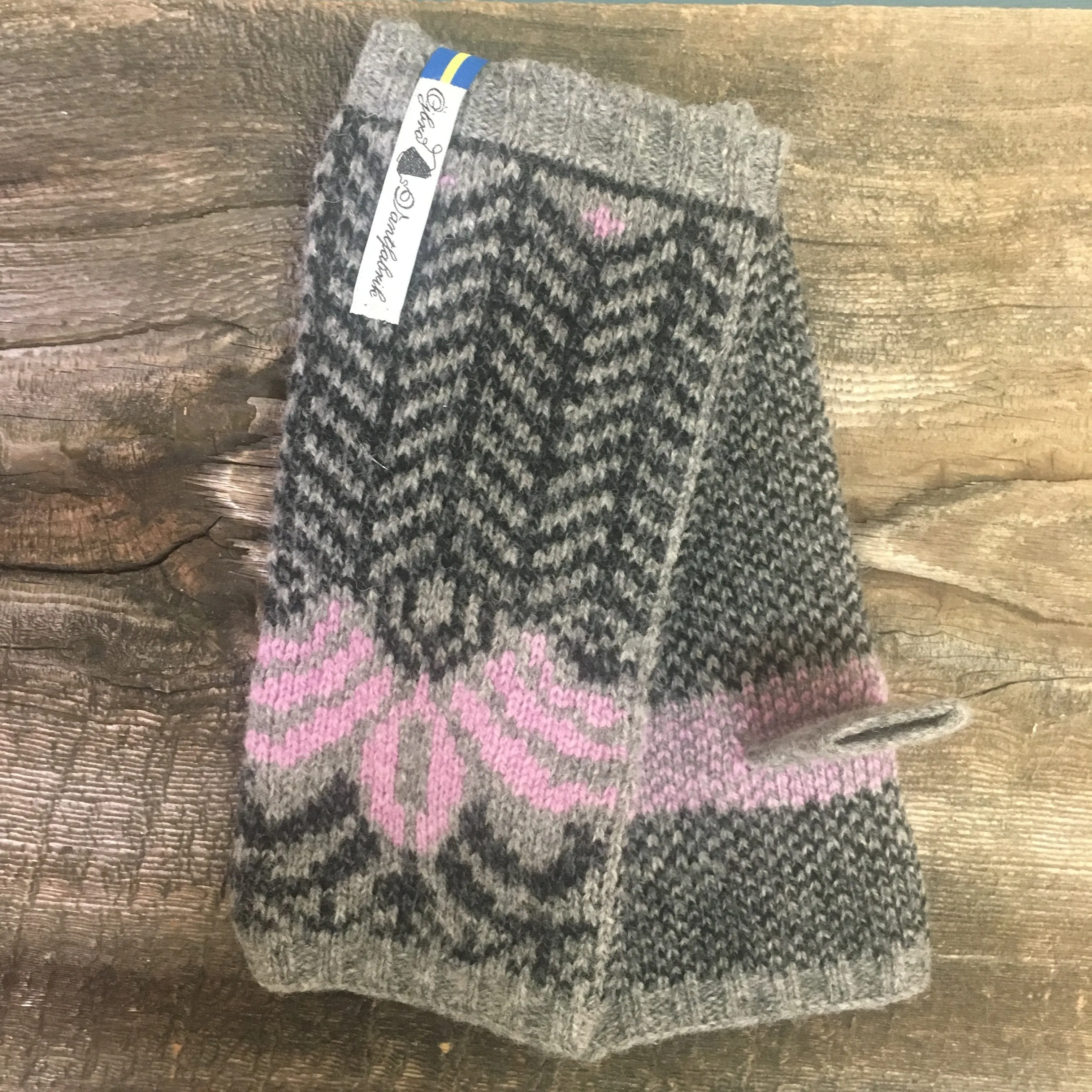 Fager Pattern Swedish Wrist Warmers